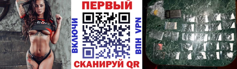 Amphetamine Premium  даркнет сайт  Горбатов 