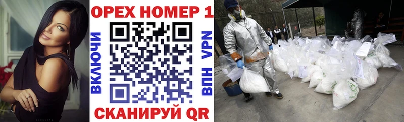 блэк спрут как войти  Горбатов  Cocaine Боливия 