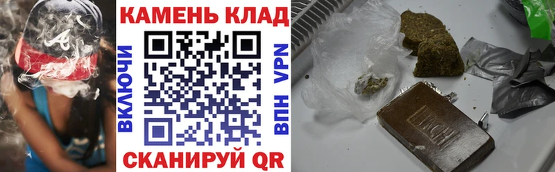 ГАШ Premium  Горбатов 