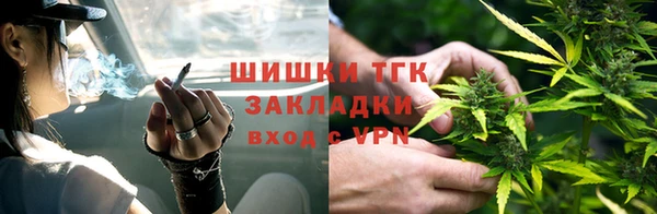 скорость mdpv Балахна