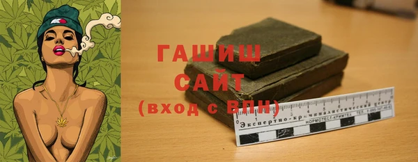 каннабис Балабаново