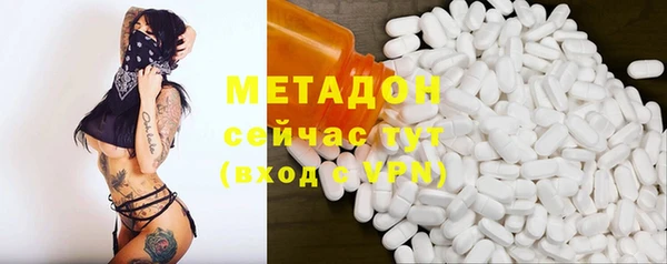 каннабис Балабаново