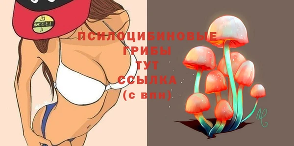 скорость mdpv Балахна