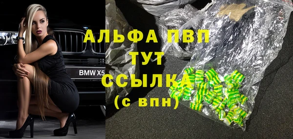 мдпв Баксан