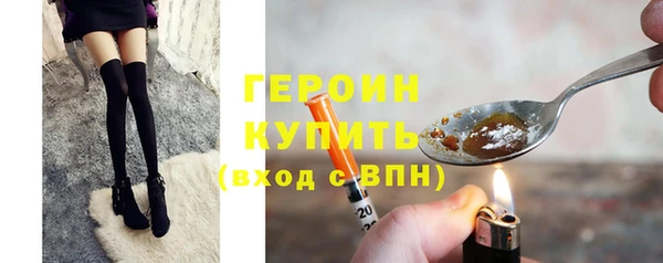скорость mdpv Балахна