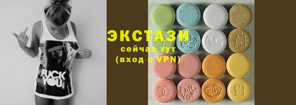 скорость mdpv Балахна