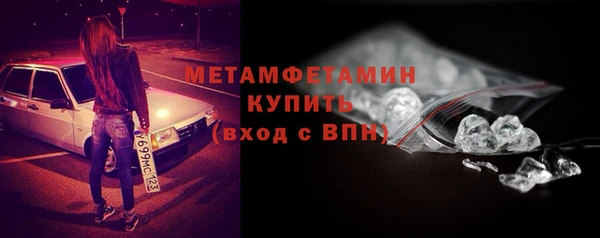 мдпв Баксан
