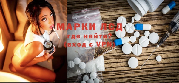 скорость mdpv Балахна