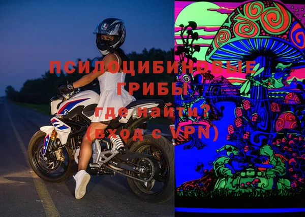 мдпв Баксан