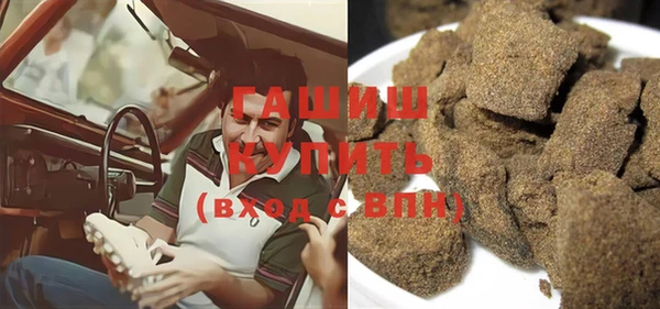 мдпв Баксан