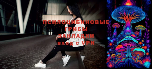 каннабис Балабаново
