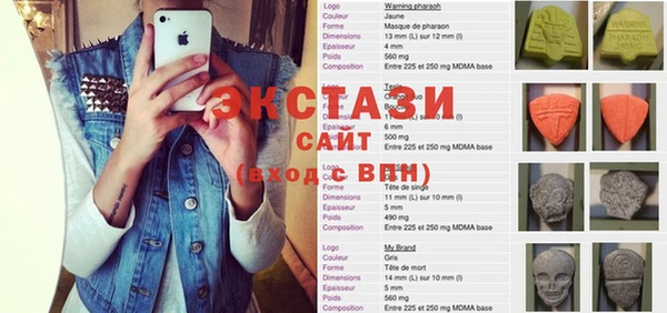 мдпв Баксан
