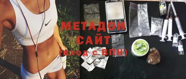 мдпв Баксан