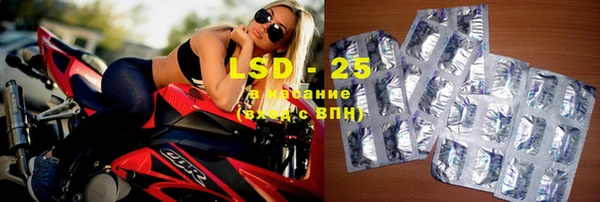скорость mdpv Балахна