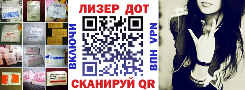 ЛСД экстази ecstasy  где купить наркотик  Горбатов 