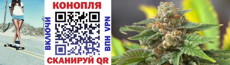 МАРИХУАНА тримм  дарк нет наркотические препараты  Горбатов 